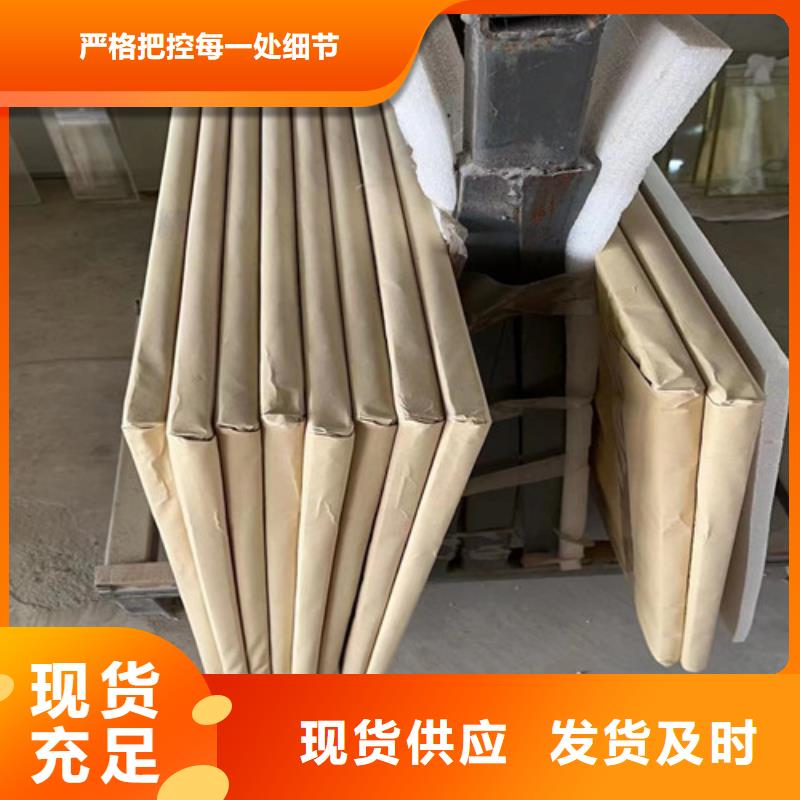 现货供应医院防辐射铅玻璃_生产厂家