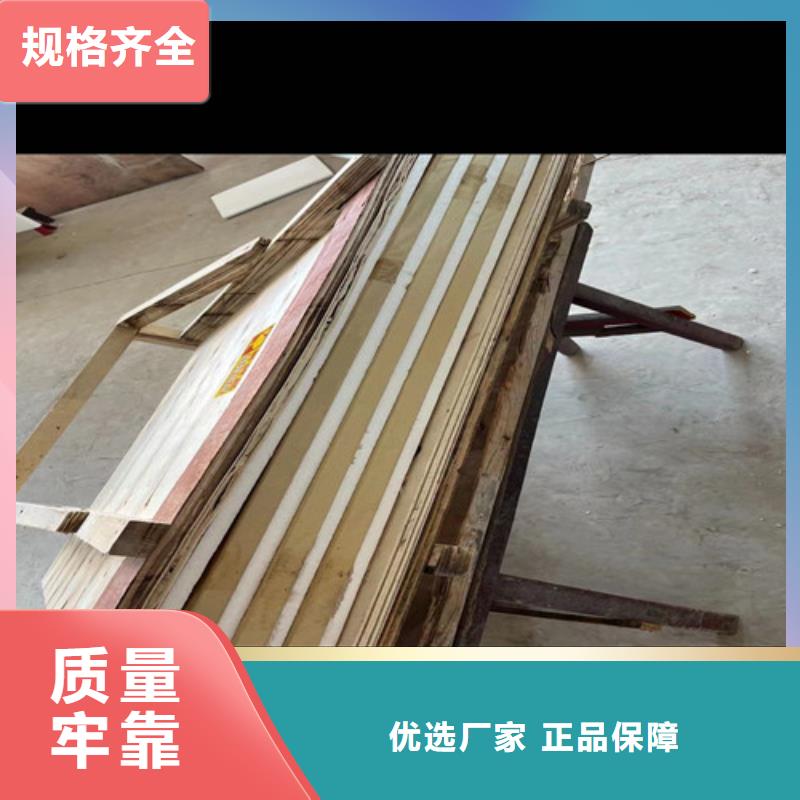 【防辐射铅玻璃】_牙科CBCT防护施工种类丰富