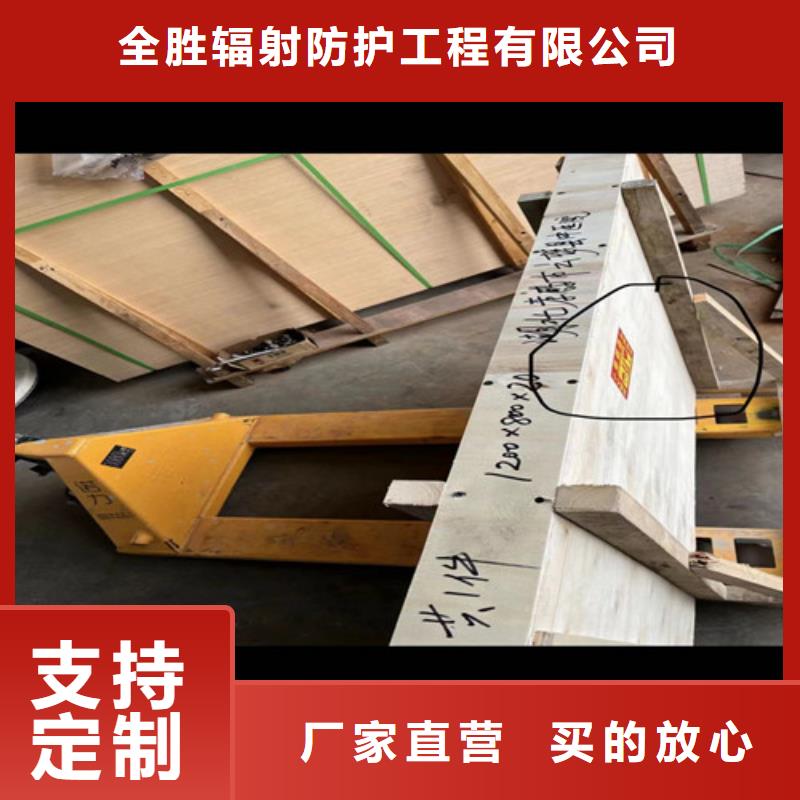 【防辐射铅玻璃】_牙科CBCT防护施工种类丰富