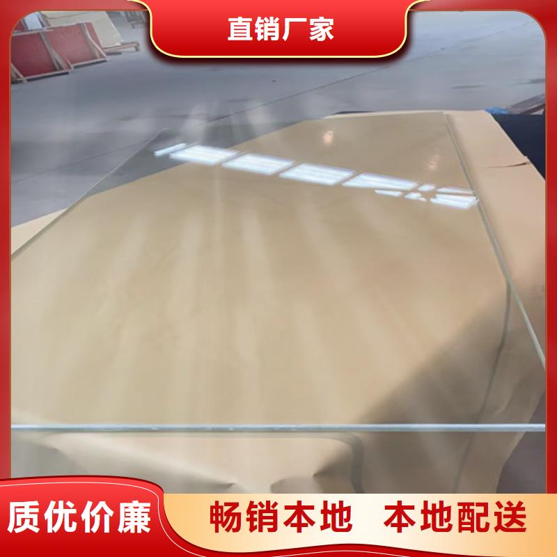 【防辐射铅玻璃】_牙科CBCT防护施工种类丰富