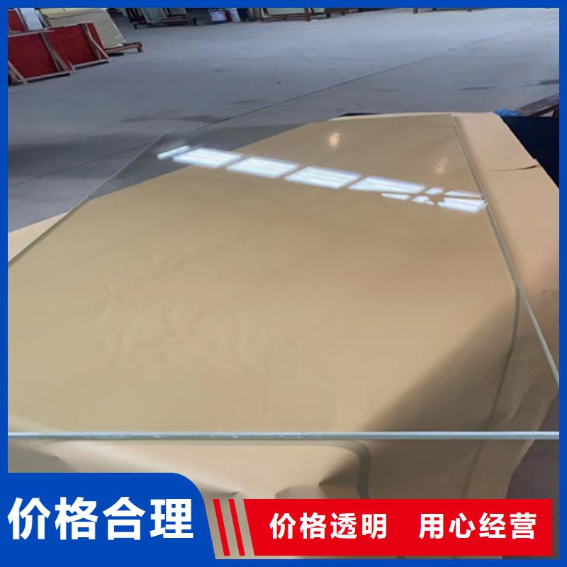 CT室防辐射铅玻璃详情电话咨询