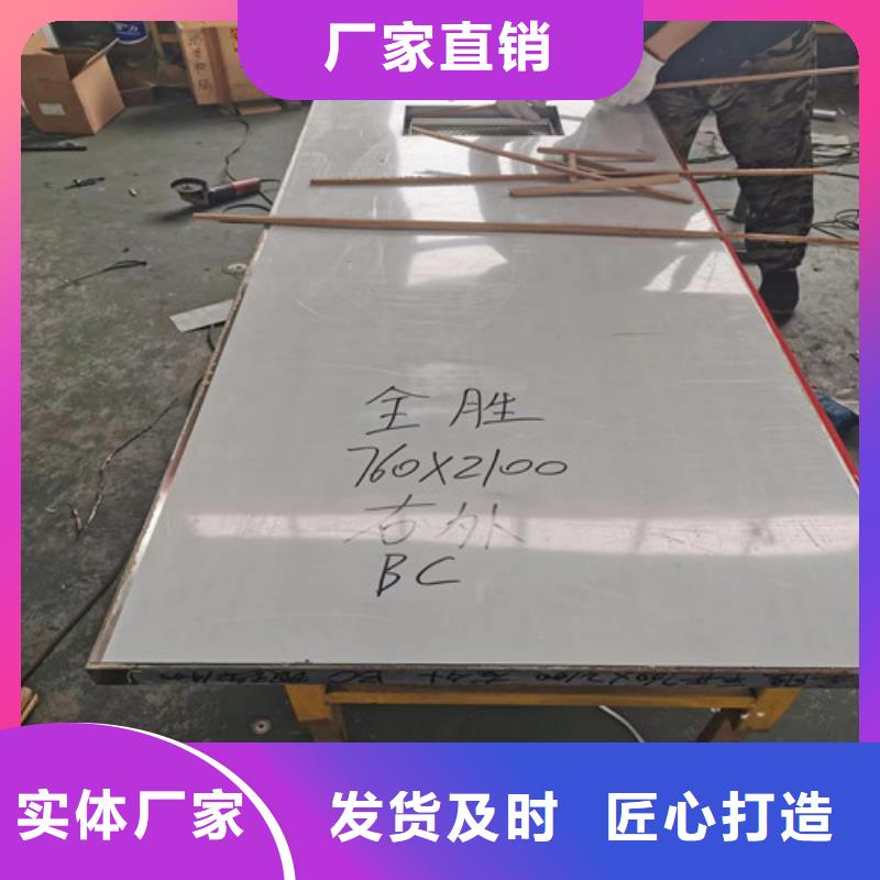 CT室防辐射铅玻璃详情电话咨询