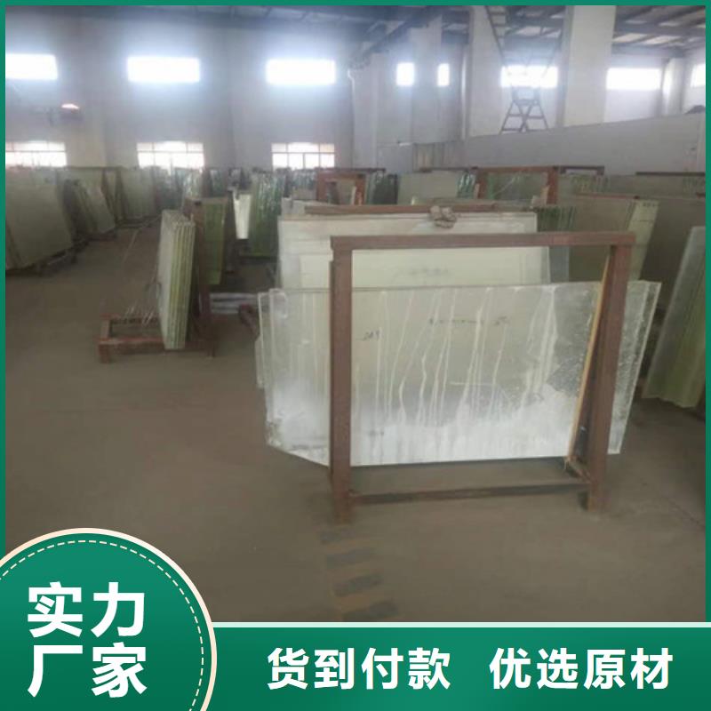 生产医院铅玻璃质量可靠的厂家