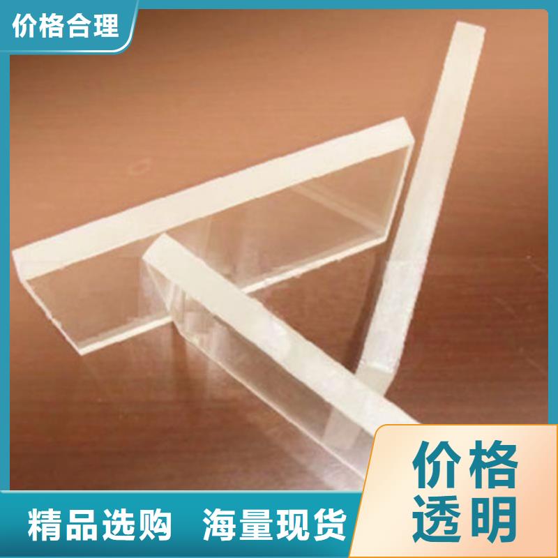 生产医院铅玻璃质量可靠的厂家