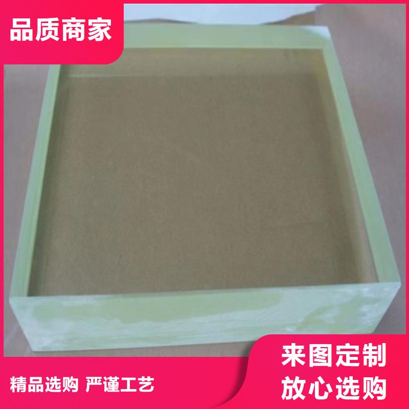 【防辐射铅玻璃】_牙科CBCT防护施工种类丰富
