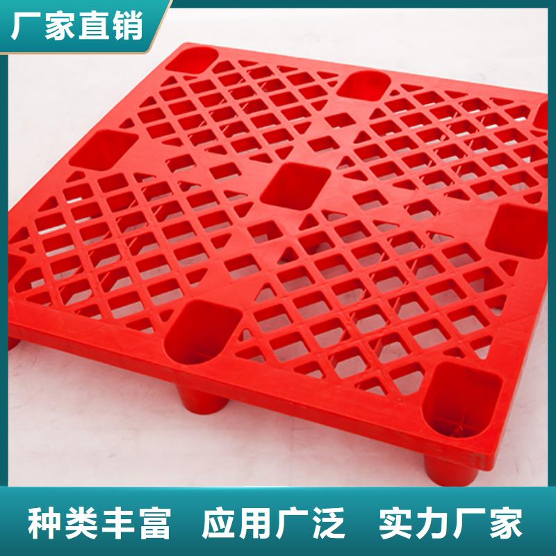 塑料托盘餐厨垃圾桶厂家精选
