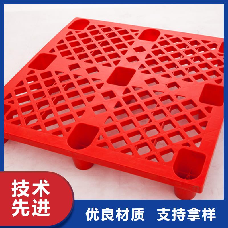 塑料托盘塑料垃圾桶送货上门