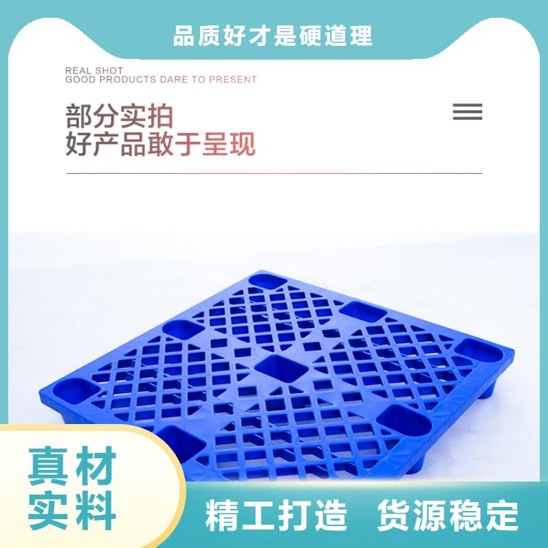 塑料托盘餐厨垃圾桶厂家精选