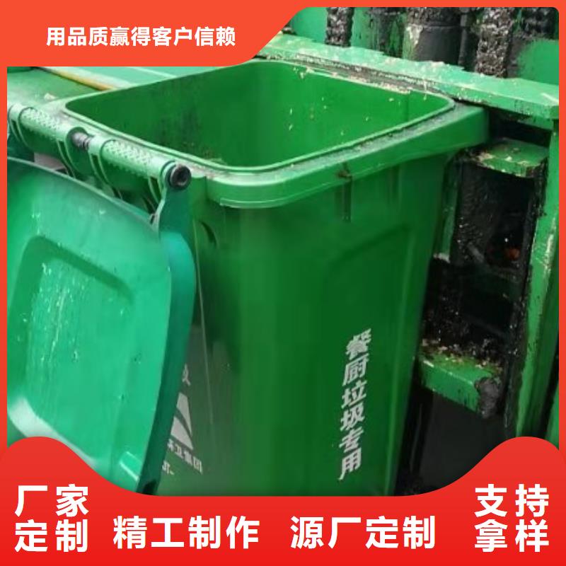 塑料垃圾桶分类垃圾桶低价货源