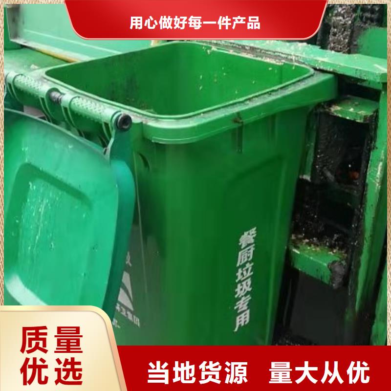 塑料垃圾桶物流周转箱物流配送