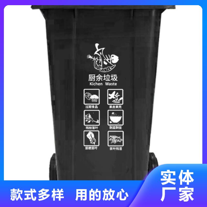 塑料垃圾桶,塑料储罐工厂自营
