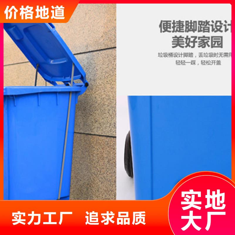 塑料垃圾桶物流周转箱物流配送