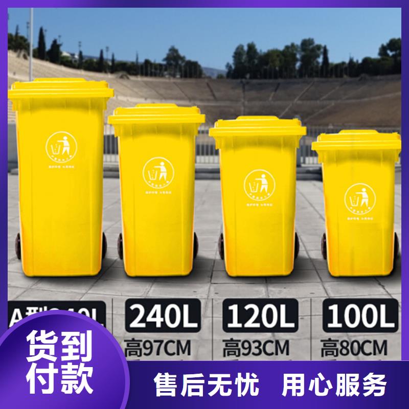 塑料垃圾桶,PE加药箱设备齐全支持定制