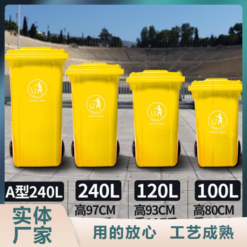 塑料垃圾桶,塑料圆桶优选厂家