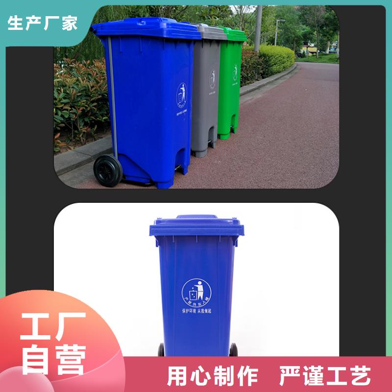 塑料垃圾桶物流周转箱物流配送