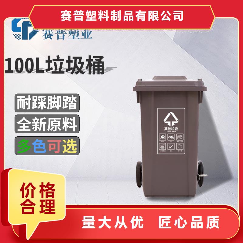 塑料垃圾桶,塑料储罐工厂自营