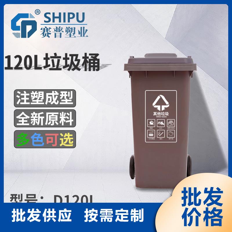 塑料垃圾桶,塑料托盘专注细节专注品质