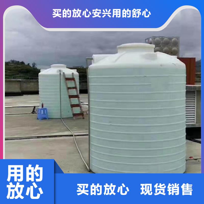塑料水箱【叉车托盘】产地源头好货