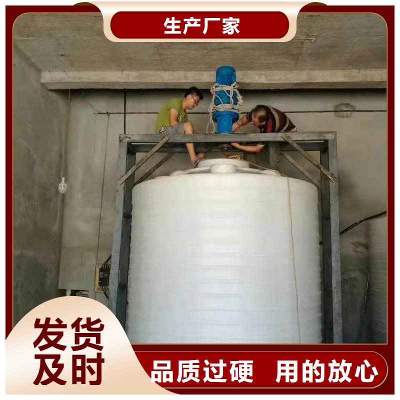 塑料水箱【叉车托盘】产地源头好货