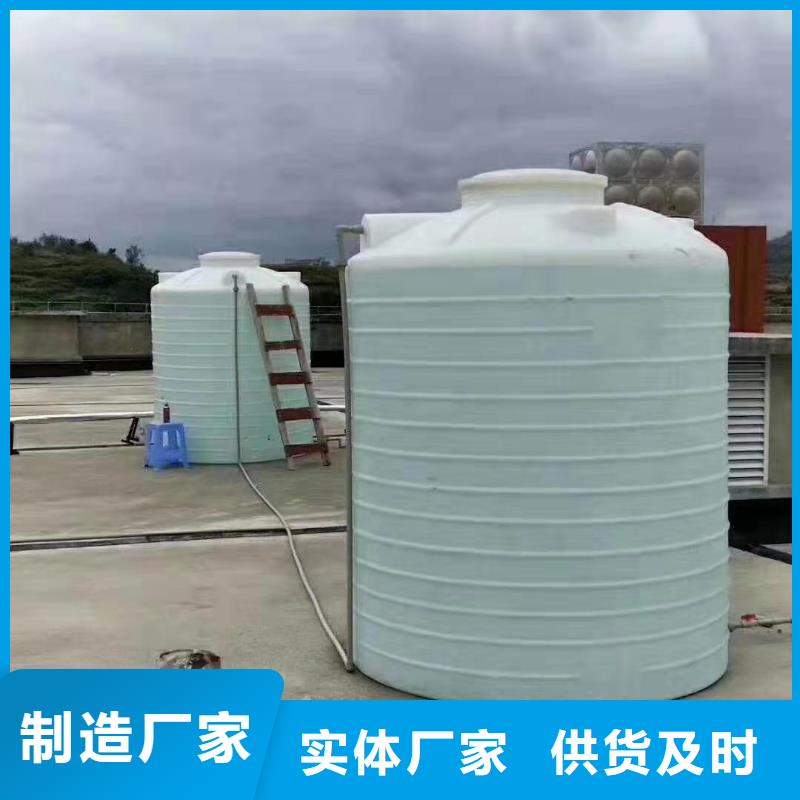 塑料水箱【叉车托盘】产地源头好货