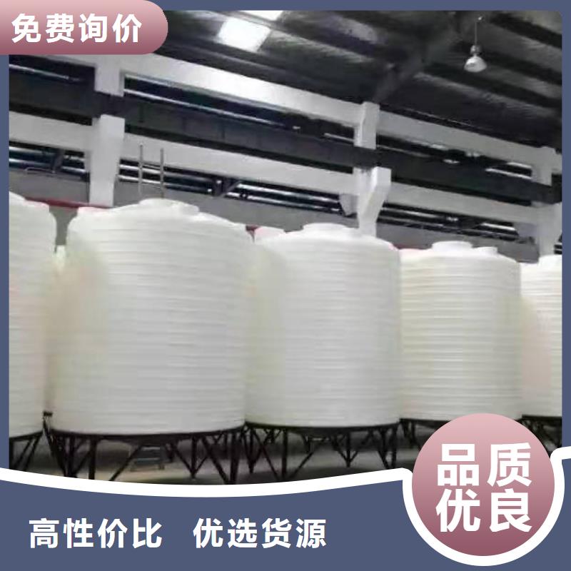 【 塑料水箱精选好货】