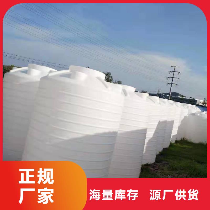 赛普【 塑料水箱,餐厨垃圾桶实力商家】-二八商务