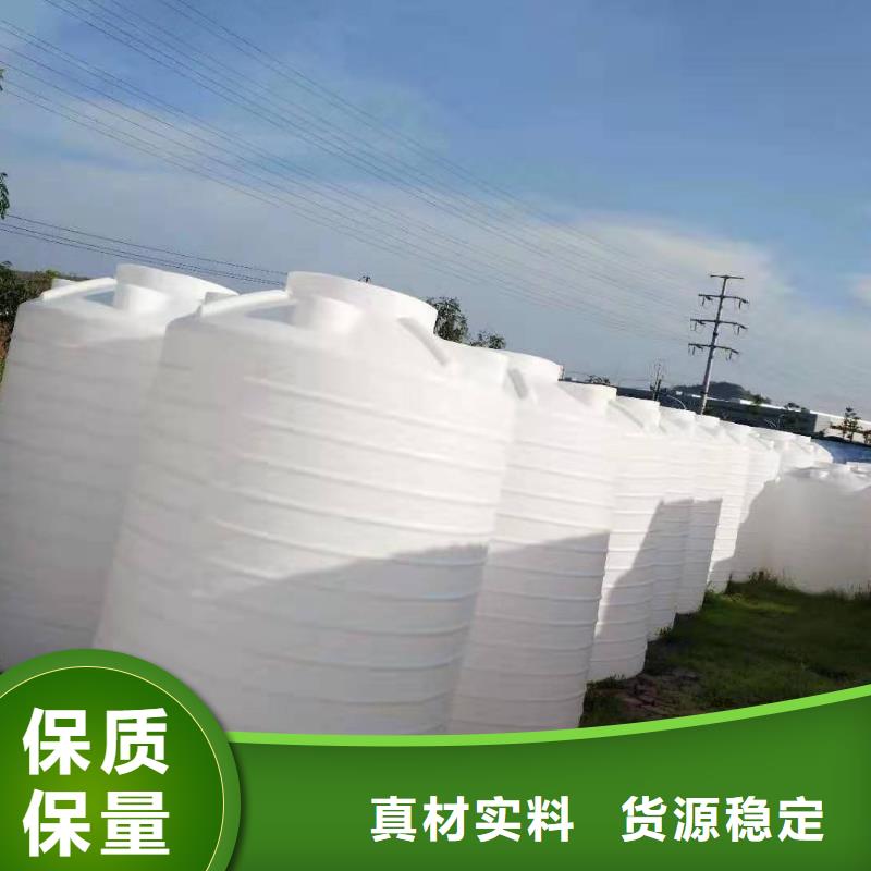 塑料水箱【叉车托盘】产地源头好货