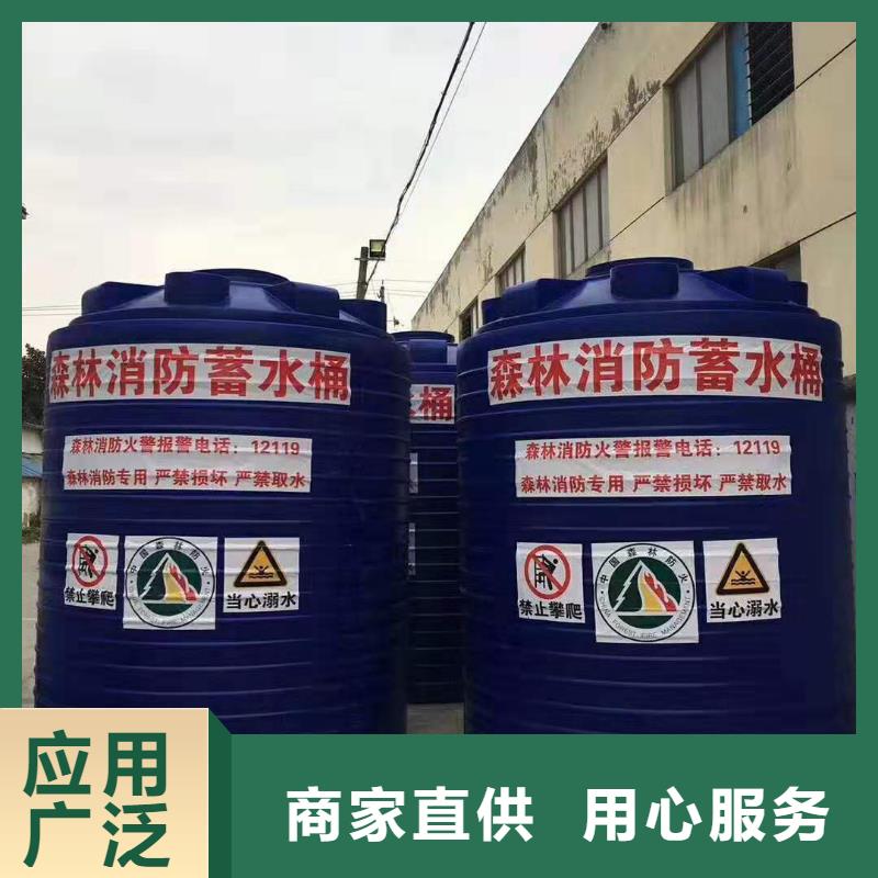 多年行业积累赛普不断创新【塑料水箱】 塑料圆桶行业优选