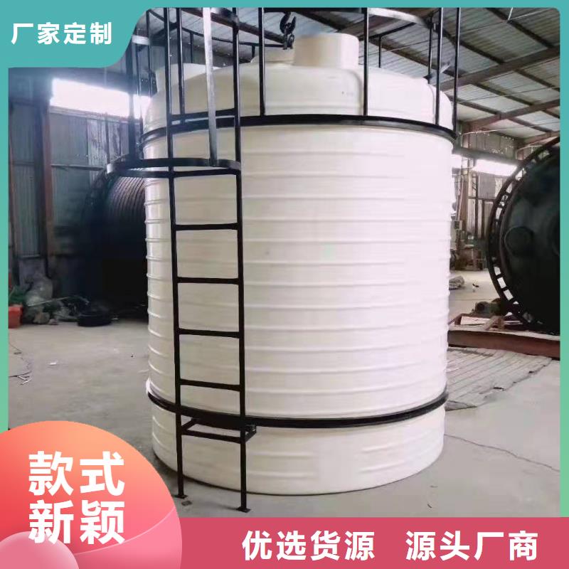 塑料水箱塑料圆桶厂诚信经营