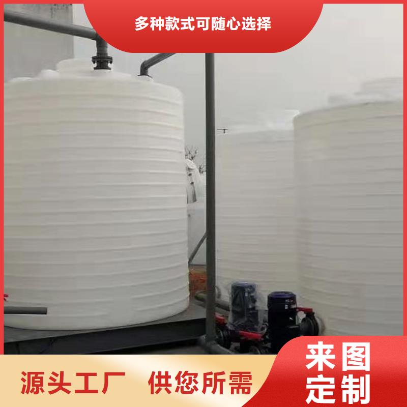 塑料水箱塑胶栈板精心打造