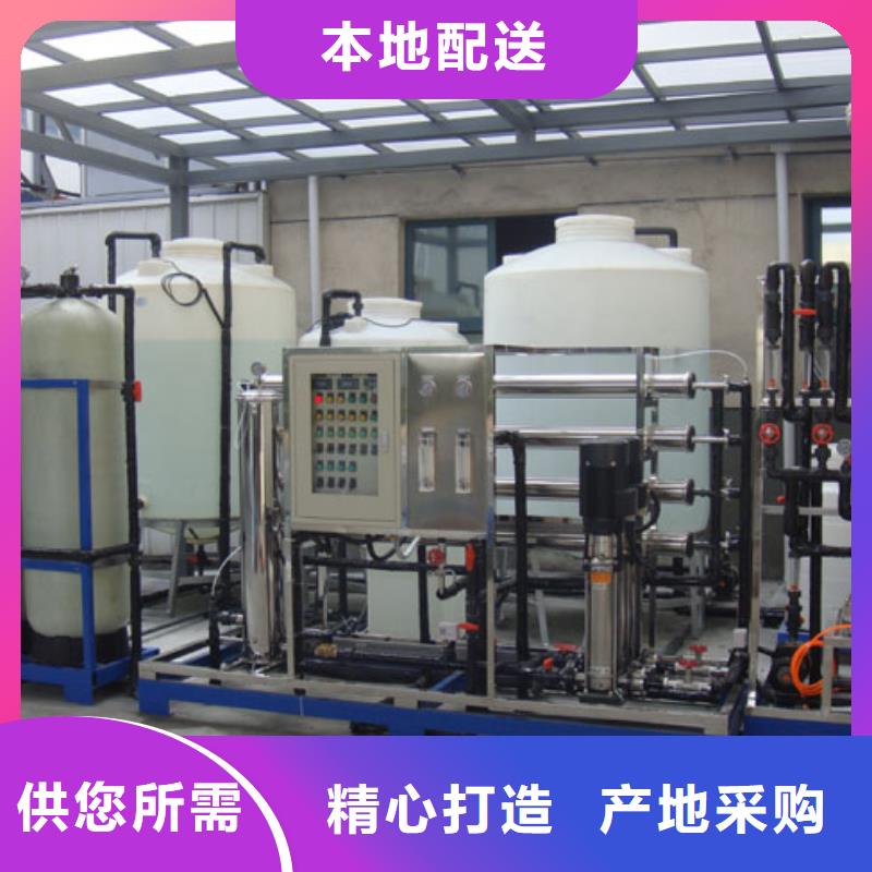 【PE加药箱】,塑料托盘一站式厂家-赛普塑料制品(贵阳市分公司)|覆盖地域清镇|南明|黔南|黔西南|铜仁|黔东南
