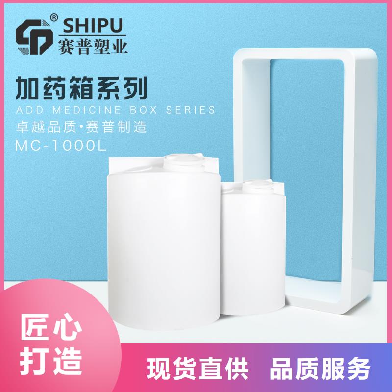 PE加药箱塑料渔船严格把控每一处细节