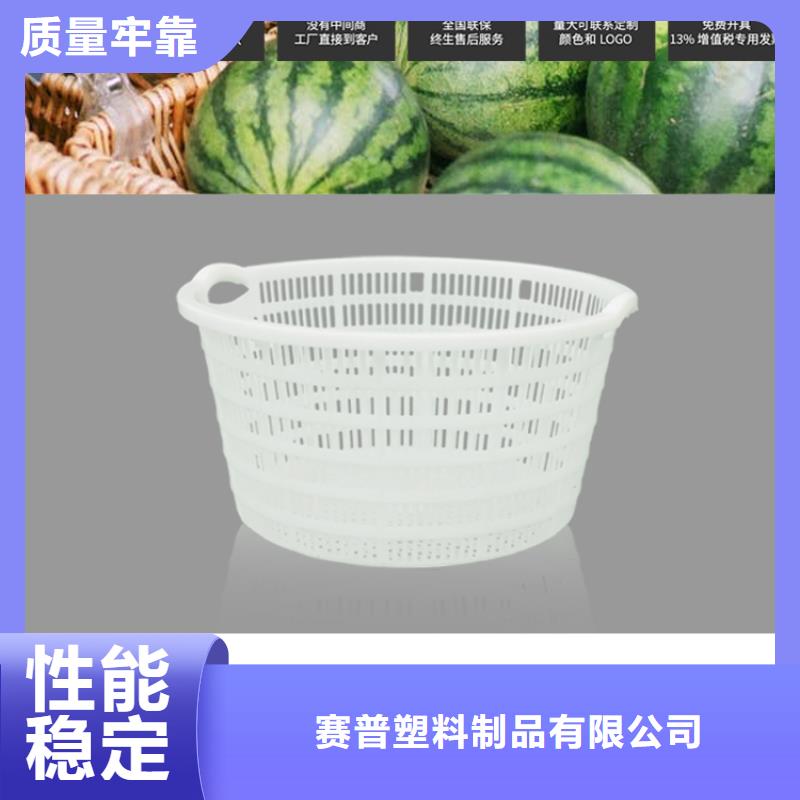 塑料筐-PE加药箱标准工艺