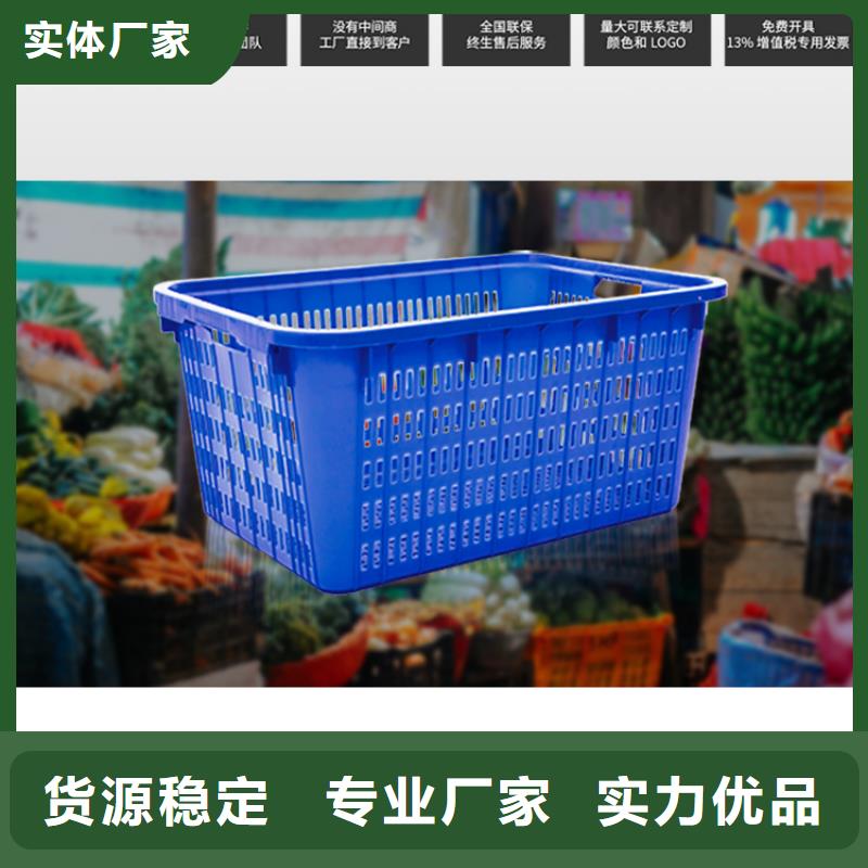塑料筐塑料水箱现货满足大量采购