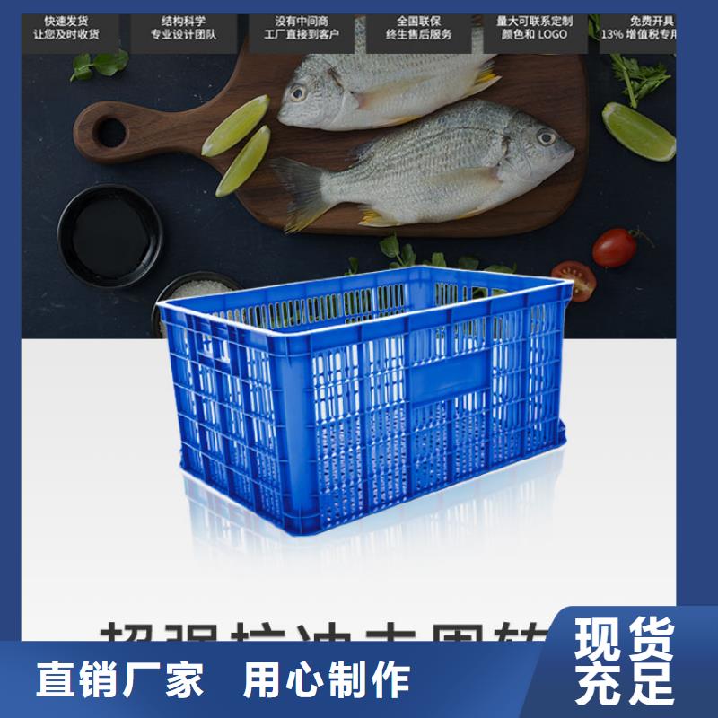 塑料筐PE加药箱严谨工艺