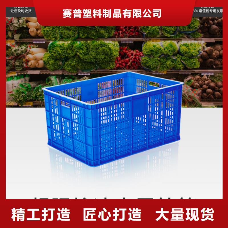 塑料筐塑料圆桶当地厂家值得信赖