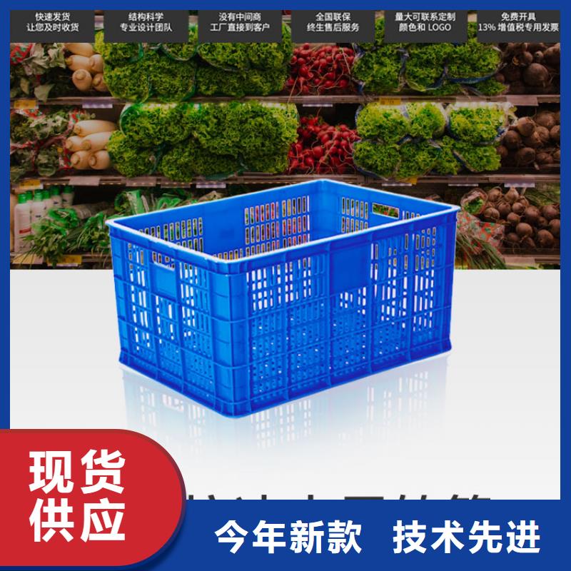 【塑料筐】餐厨垃圾桶厂家直销售后完善