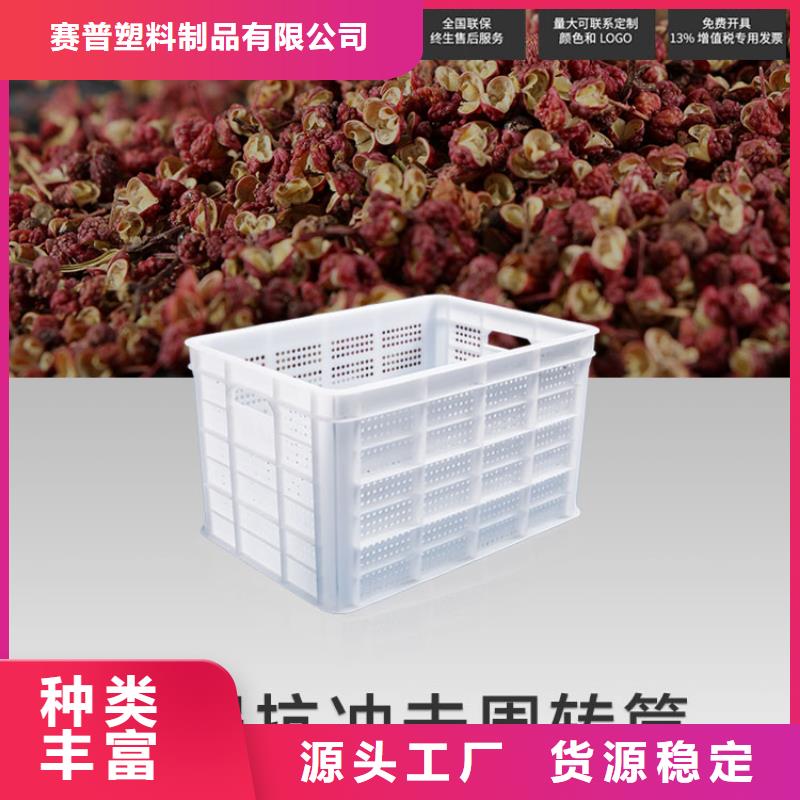 塑料筐分类垃圾桶厂家直销供货稳定