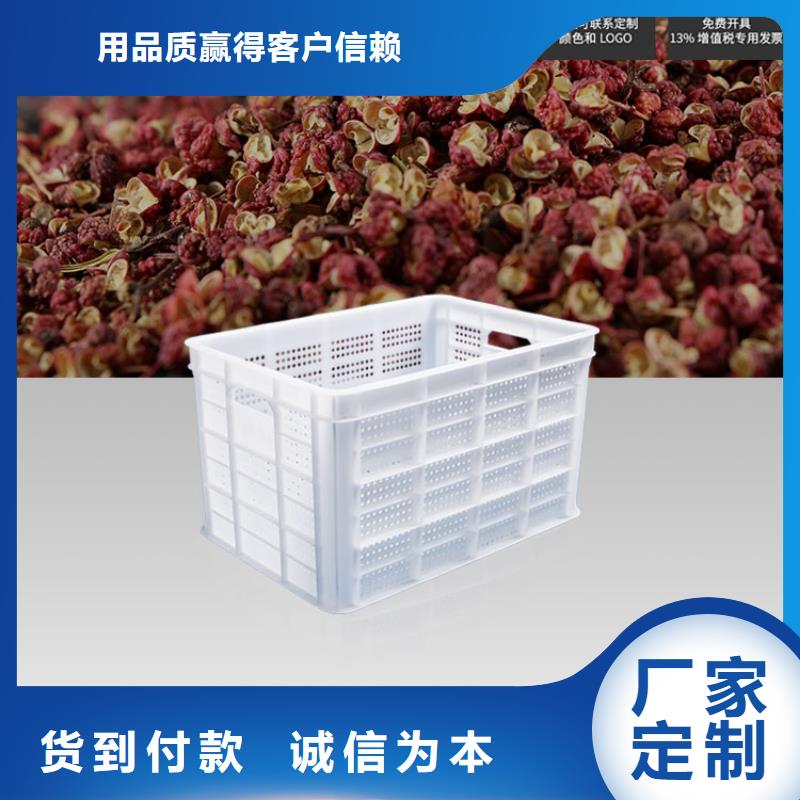 塑料筐塑料圆桶当地厂家值得信赖