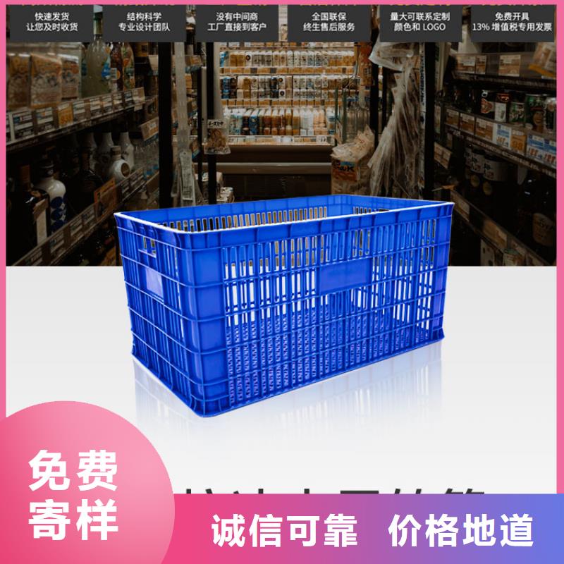 【塑料筐】餐厨垃圾桶厂家直销售后完善