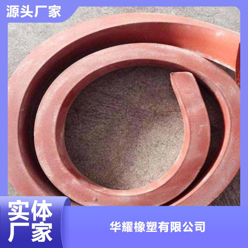 广硕【止水条】-遇水膨胀橡胶止水带厂家-业务覆盖区域|宜都|远安|孝感|黄冈|十堰|荆州|荆门|襄阳|随州-二八商务