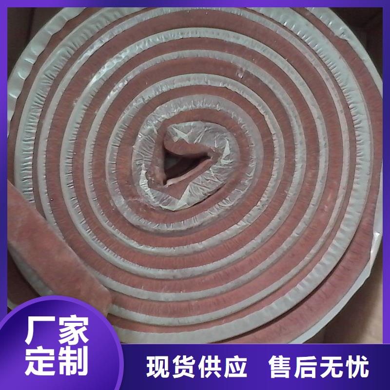 广硕【止水条】-遇水膨胀橡胶止水带厂家-业务覆盖区域|宜都|远安|孝感|黄冈|十堰|荆州|荆门|襄阳|随州-二八商务