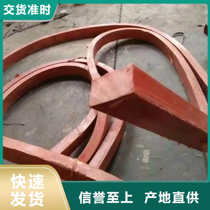 广硕【 止水条橡胶止水带现货直供】-二八商务