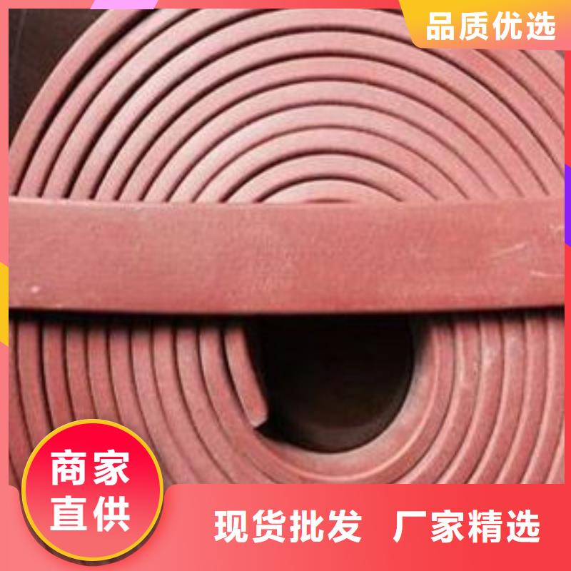 止水条中埋式橡胶止水带精品优选