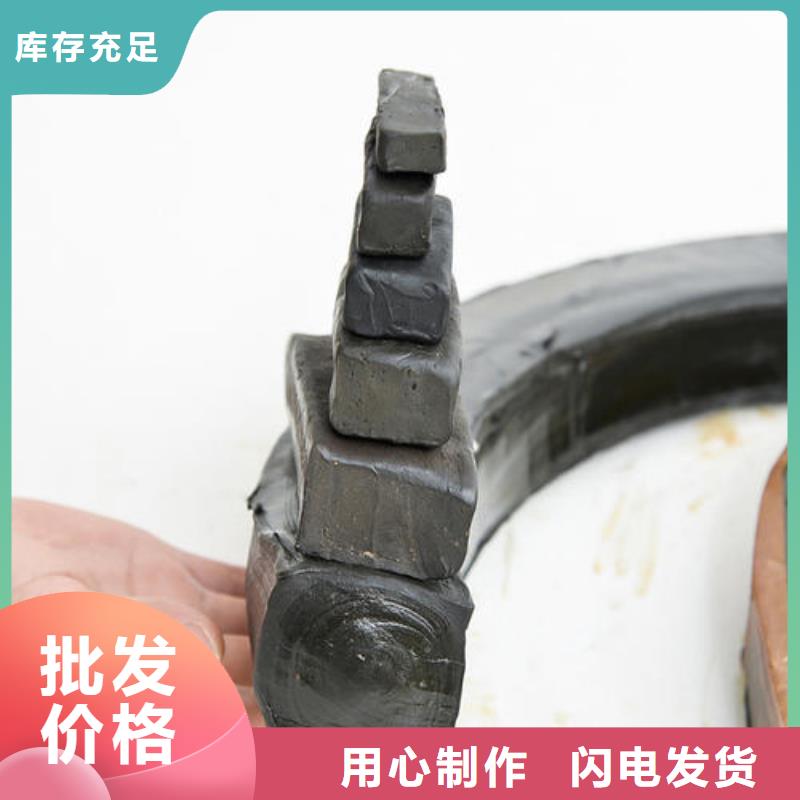 【 止水条沥青木丝板价格地道】-服务区域包括金水|上街|三门峡|周口|安阳|新乡等-产品视频