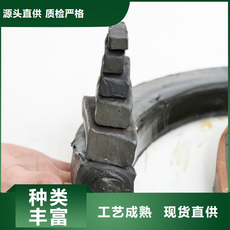 止水条,遇水膨胀橡胶止水带源头把关放心选购