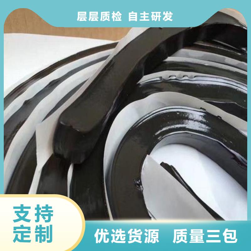 止水条中埋式橡胶止水带品种全