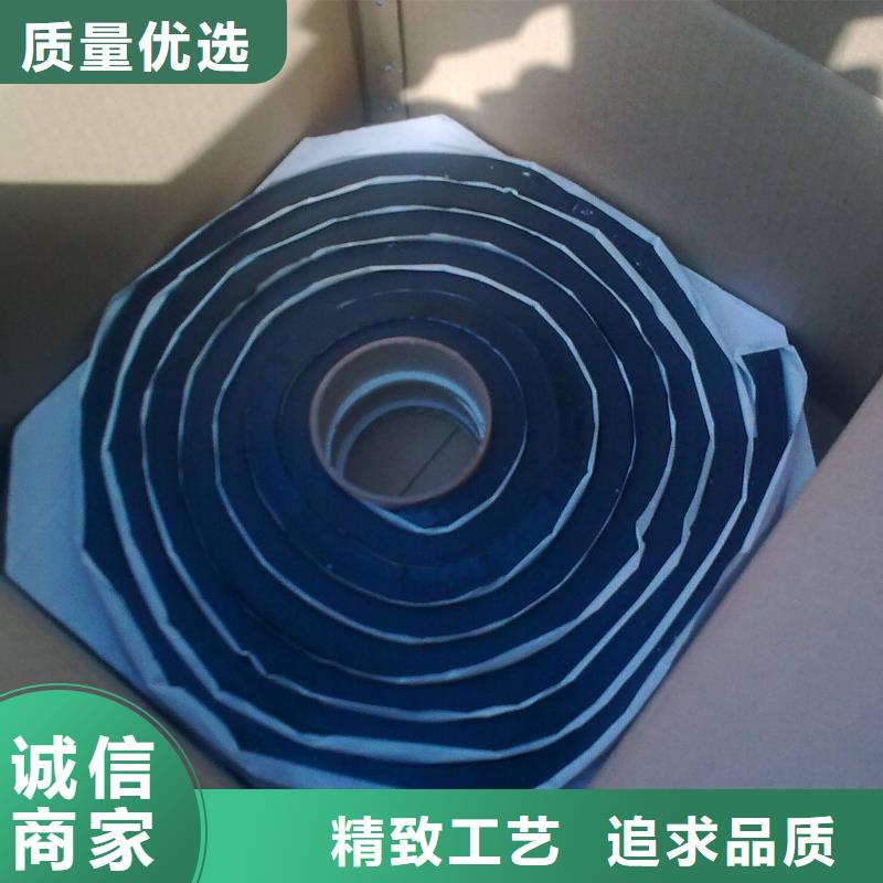 止水条,中埋式橡胶止水带质量三包