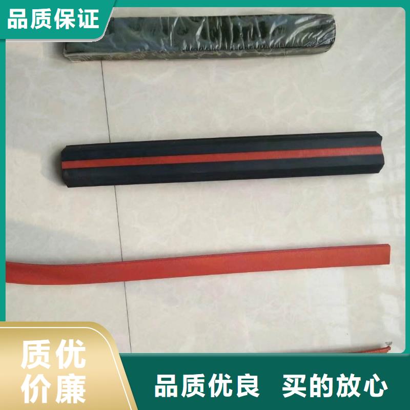 止水条中埋式橡胶止水带厂家自营