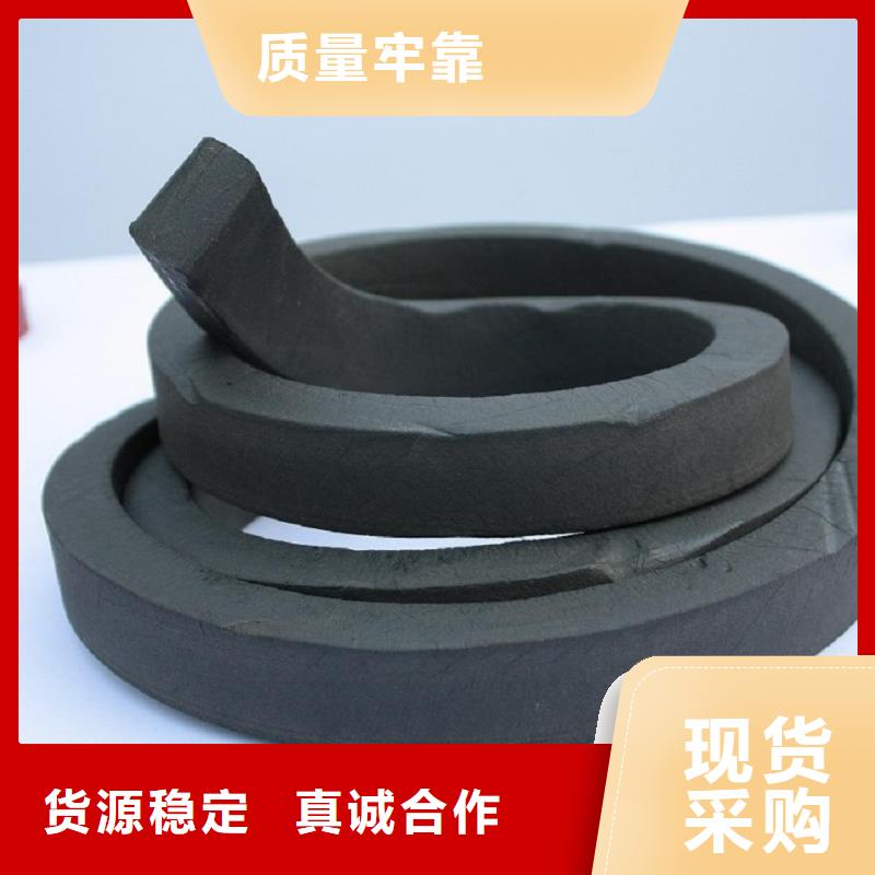 【 止水条沥青木丝板价格地道】-服务区域包括金水|上街|三门峡|周口|安阳|新乡等-产品视频